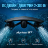 Подводный скутер Mankeel W7 Underwater Scooter – sea scooter, акваскутер для дайвинга и плавания, 600 Вт, скорость до 1.8 м/с, глубина погружения до 50 м